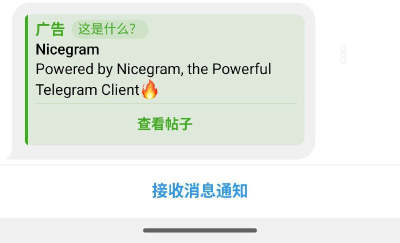 资本家会出售绞死自己的绳子via 匿名