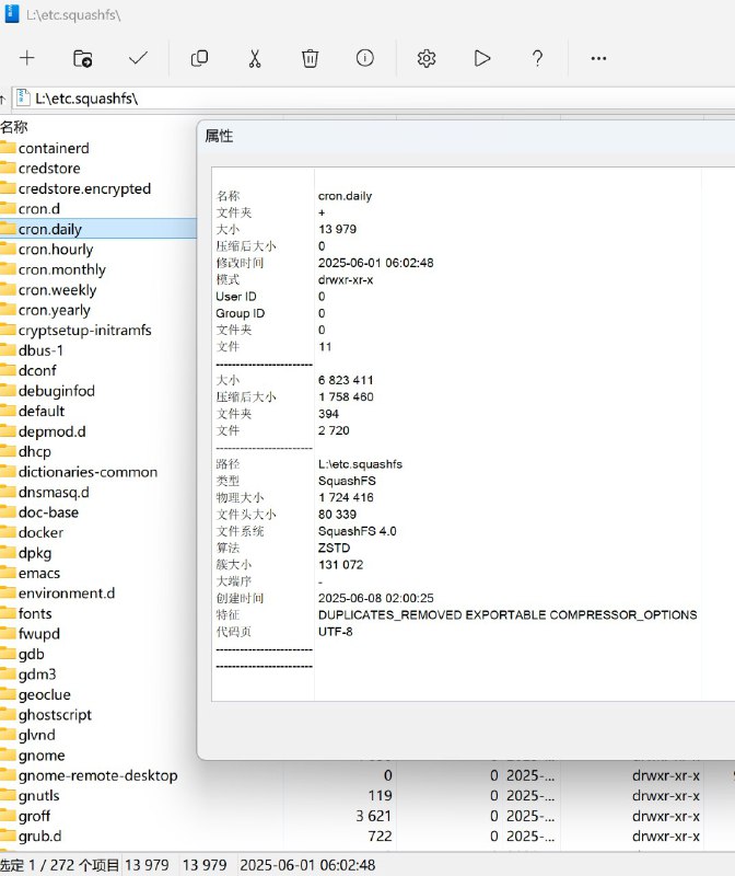 对于非流式的归档任务，几乎没有理由使用tar打包压缩，tar.gz tar.xz tar.zst 等格式不仅不支持随机读，甚至也不像未压缩的tar一样支持追加