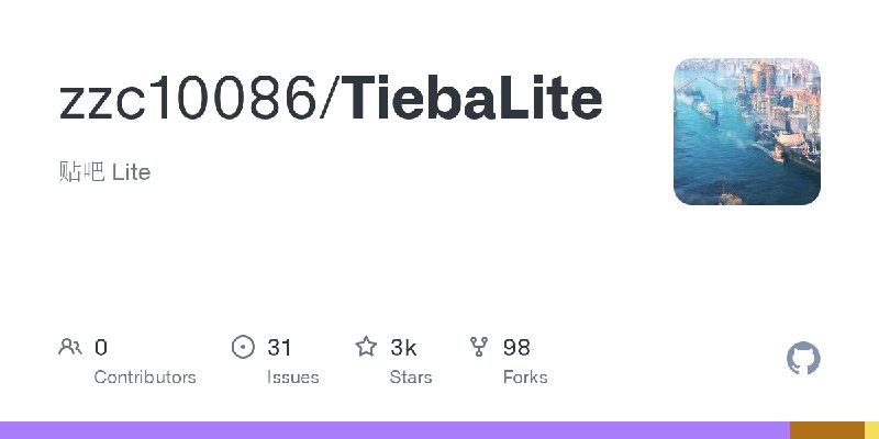 Releases · zzc10086/TiebaLite