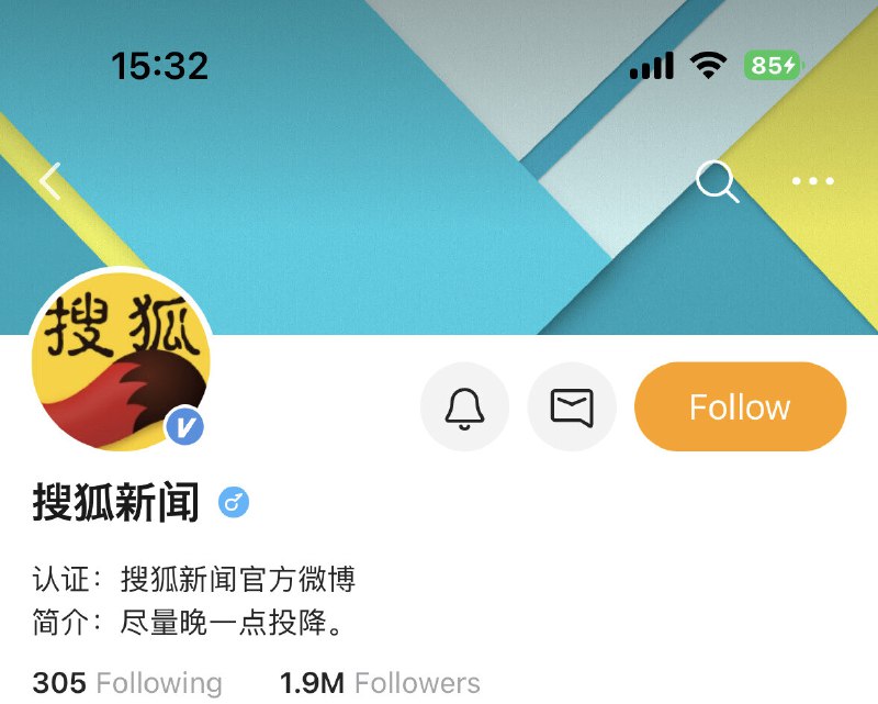 晷影 (@kageji96@m.cmx.im)