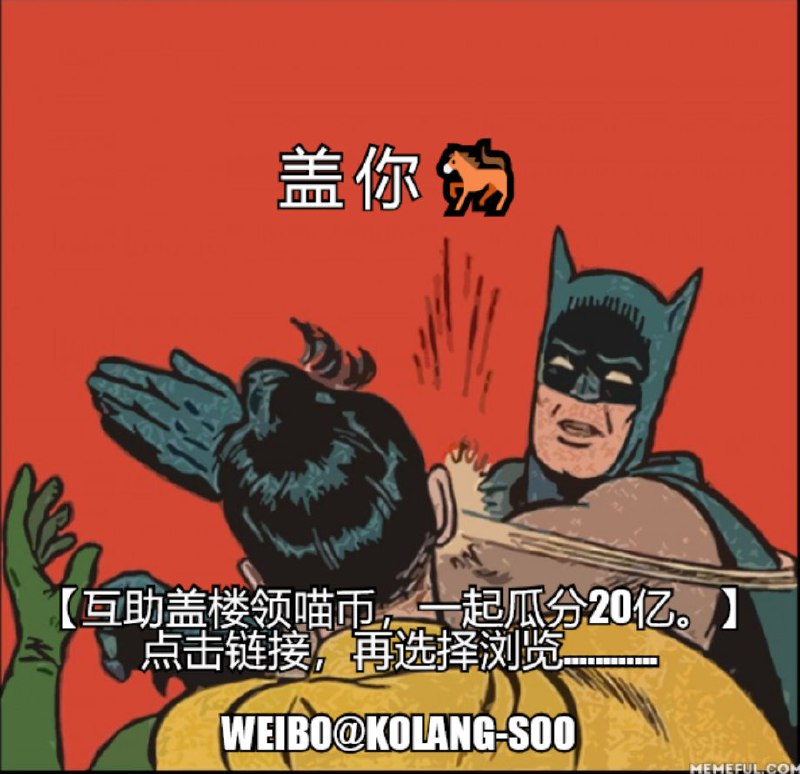 消息来源: 
