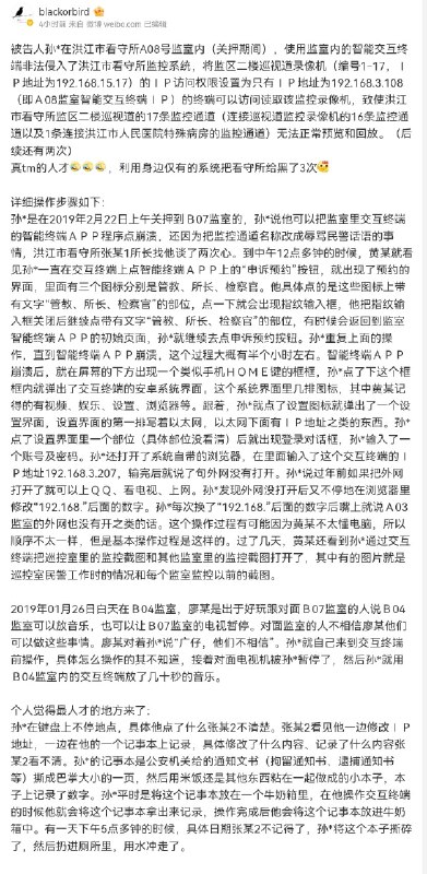 drivertom (@drivertomtt) on X