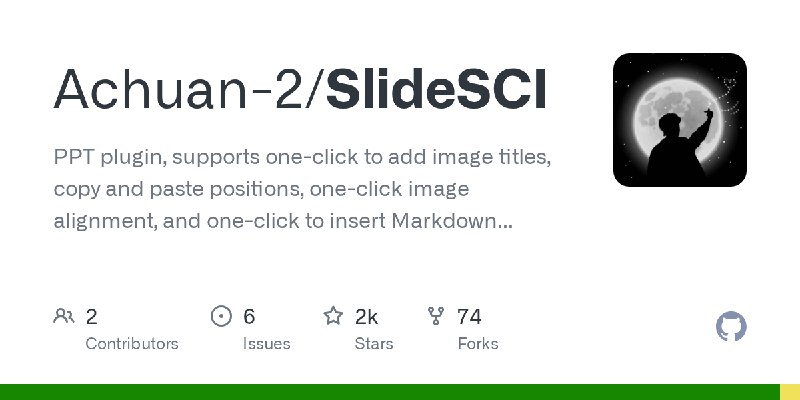 GitHub - Achuan-2/SlideSCI: PPT plugin, supports one-click to add image titles, copy and paste positions, one-click image alignment…