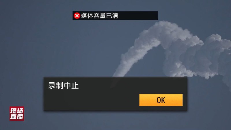 宇推くりあ🚀❤️‍🔥SLIM応援ꉂ📣内閣府宇宙開発利用大賞PRキャラクター🚀ロケットアイドル (@clearusui)