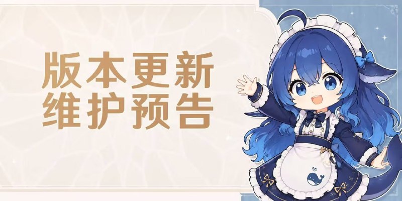以后可以用这模板了