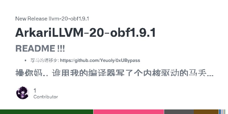 Release ArkariLLVM-20-obf1.9.1 · komimoe/Arkari