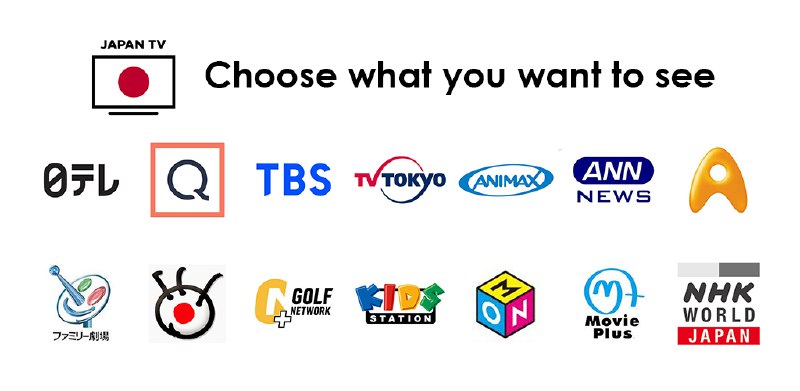 Utako.moe - JapanTV - Free Japanese TV Live Channels