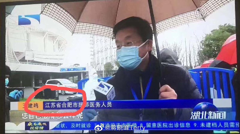 七刀