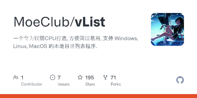 vList/189List at master · MoeClub/vList