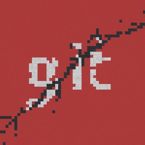 Exploiting CVE-2024-32002: RCE via git clone