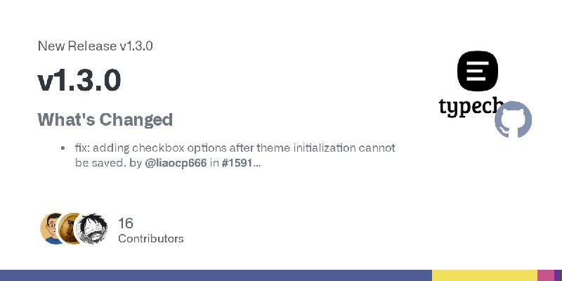 Release v1.3.0 · typecho/typecho