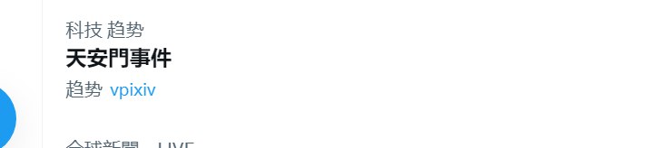 sb直男诱捕器 (@[email&nbsp;protected])