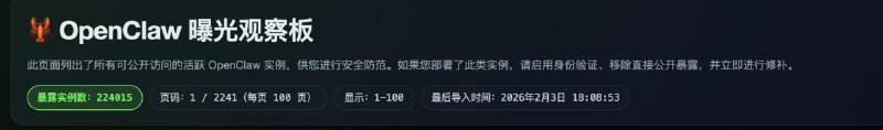 又一次 ollama 事件复刻吗，不过这可比 ollama 杀伤力高多了.jpg打开满屏都是 百度智能云/腾讯云/阿里云 和一堆 🇨🇳 旗子，心满意足的关掉（