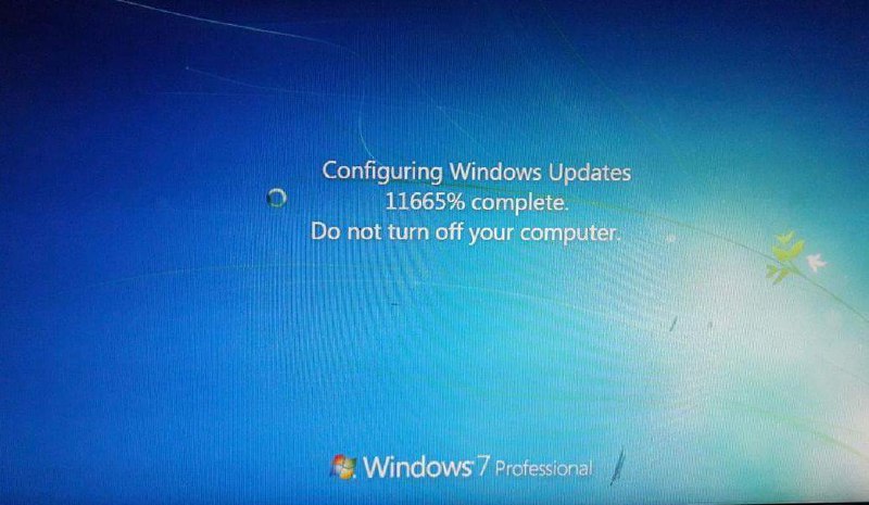 This PC at my campus is updating for future...