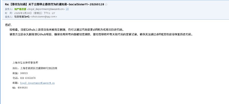 还有穷追猛打环节