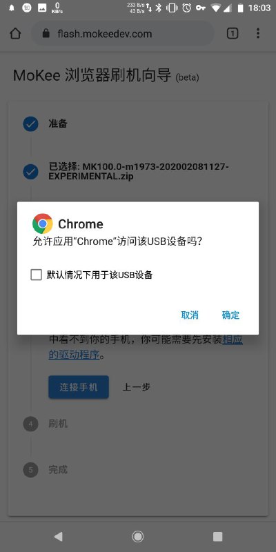 做了个小工具做了个小工具