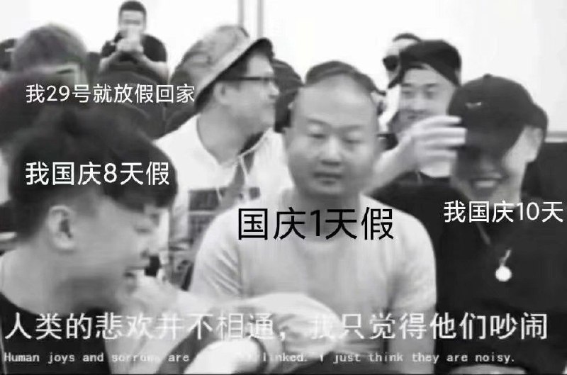 图源QQ空间