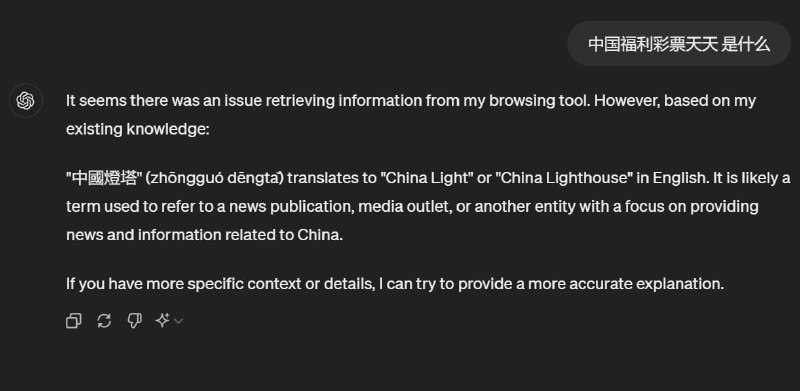 附带 Token 混乱效果PoC from 群友附带 Token 混乱效果PoC from 群友