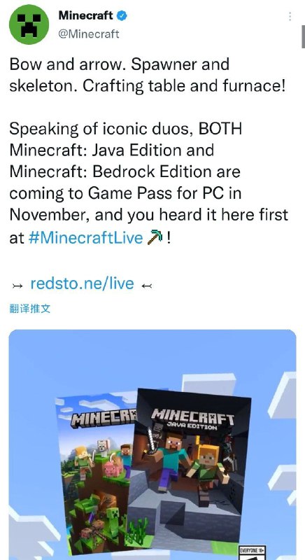 派兹今天咕了吗