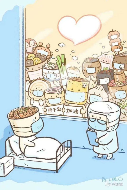 #胡思乱想  #正在发生的往事有一说一，萌化不是可以不可以，想像上面这个看起来就很暖心，很自然