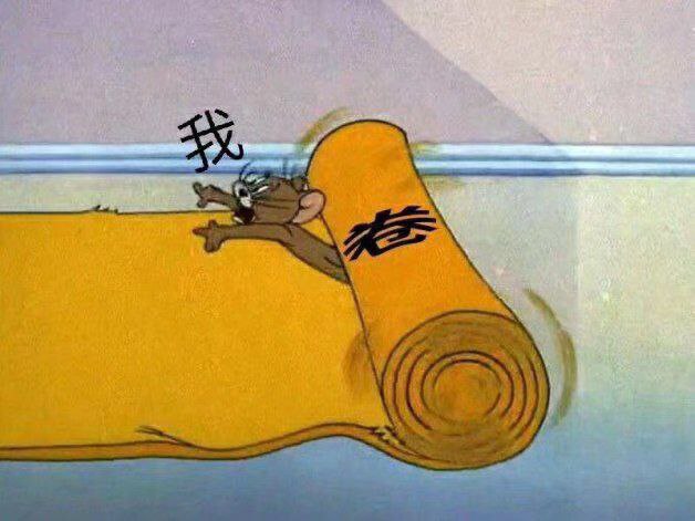 #每年都会出现几次的老图