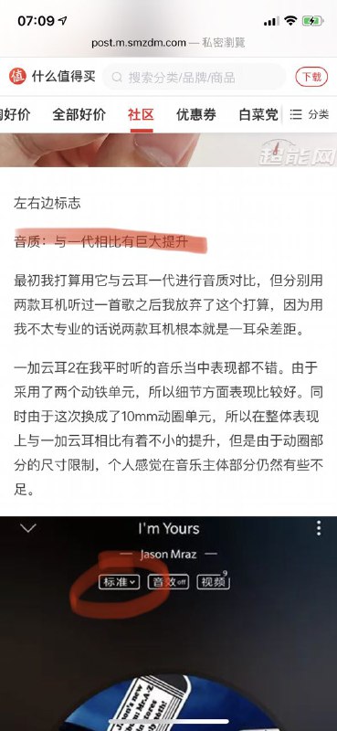 消息来源: 
