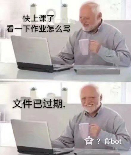 消息来源: 