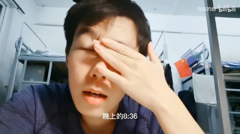 现在是2025年6月13号，星期五，晚上的8:36. 谨以此纪念伟大的热带风味冰红茶、泸溪河带货者，北京理工大学足球运动奠基人，剧本杀爱好者，鸡尾酒品鉴师，“一边看球一边看书”高效复习法则、自我感觉-20法则发现者，数字信号处理与时序逻辑业内专家，向前的赵发布考试周破防视频四周年