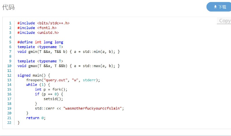 感兴趣的频道读者可以看看到底是什么代码代码来源根据已有信息推断完成，不完全确定但能基本锁定