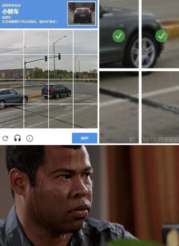 该不该选消息来源: 