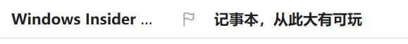 这题我会，让嘿阔玩也是玩这题我会，让嘿阔玩也是玩