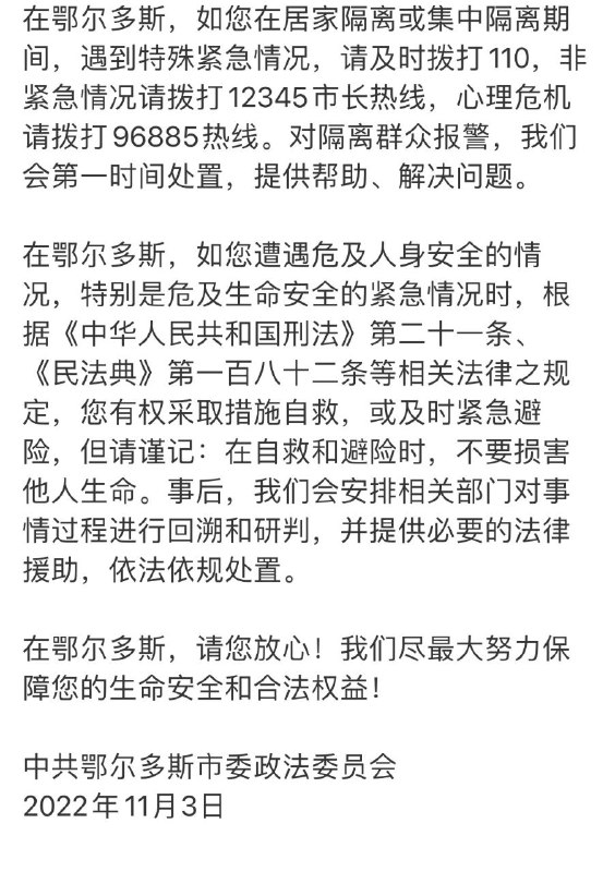 话说得还不错话说得还不错