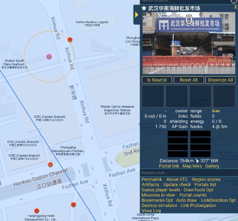 神 po 上线了消息来源: 