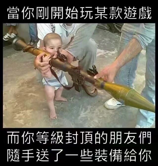 消息来源: 