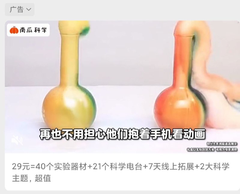 网瘾版本变了，大人网瘾版本变了，大人