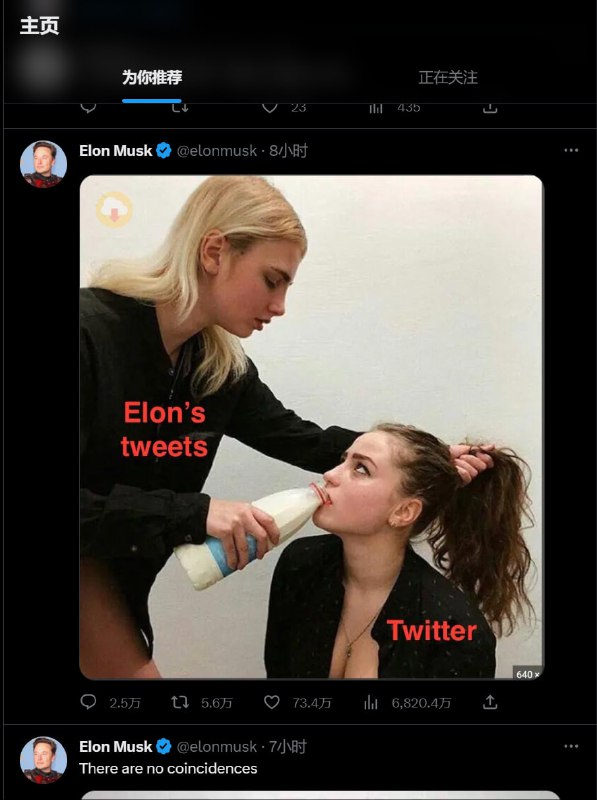 😅