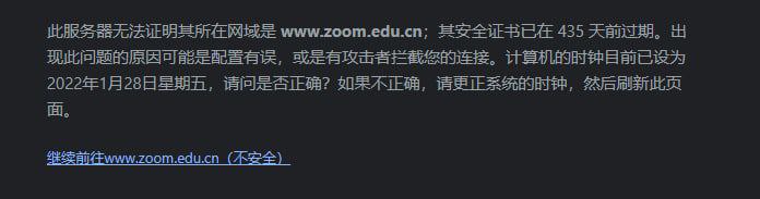 刚刚看到个弃婴