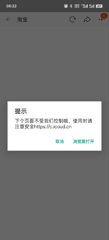 你们这群卖麦当劳卡券的指定都有些副业你们这群卖麦当劳卡券的指定都有些副业