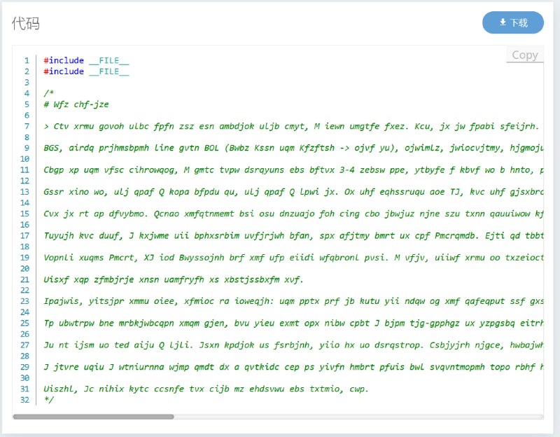 顺道一提，上文处罚公告里的另外一例1. 来自北京某中学的选手李**提交的源程序中存在不当的“递归包含”代码