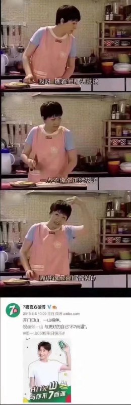 来点言出法随来点言出法随