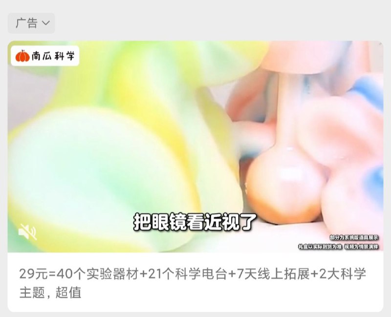 网瘾版本变了，大人网瘾版本变了，大人