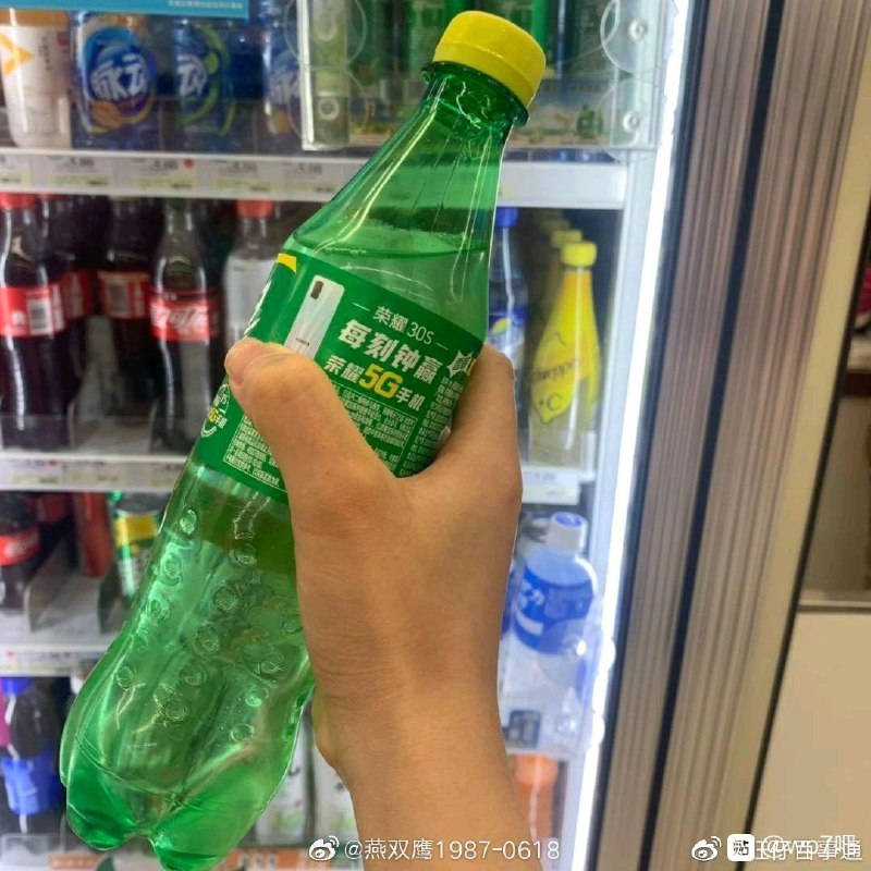 防得住内鬼，防不住队友荣耀30S还没发布直接被雪碧拿来抽奖了消息来源: 
