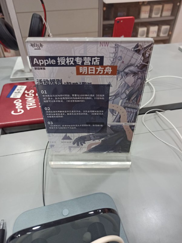 开箱群殴就完事了开箱群殴就完事了