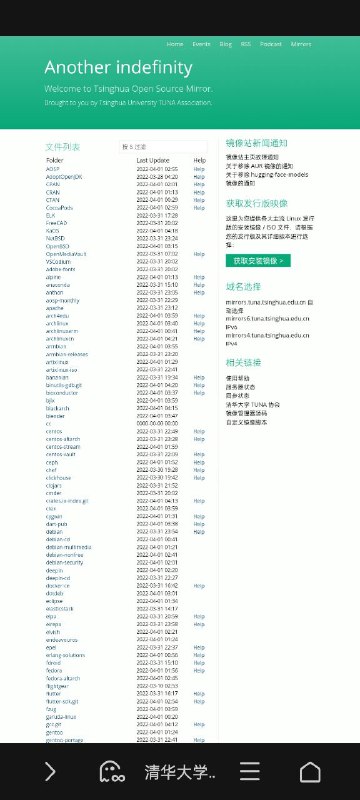#今天又看了啥又到了一年一度的 __ 了