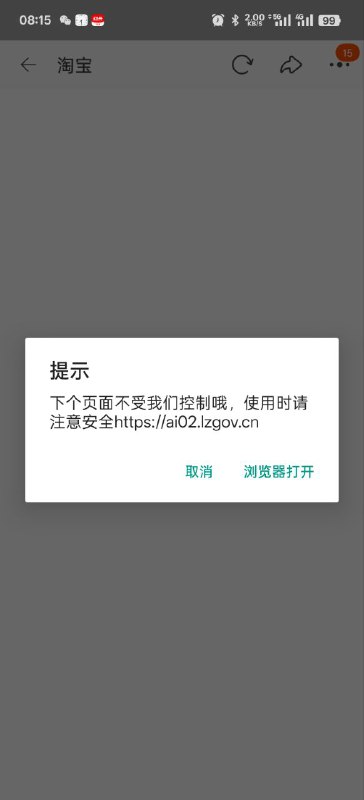 你们这群卖麦当劳卡券的指定都有些副业你们这群卖麦当劳卡券的指定都有些副业
