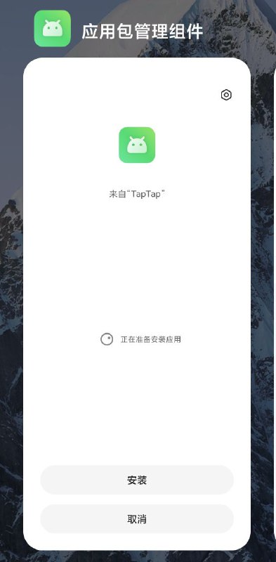 附该版本效果