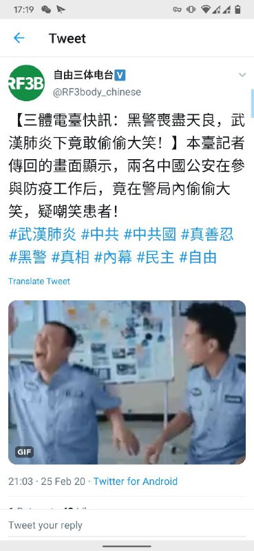 消息来源: @MIOW911