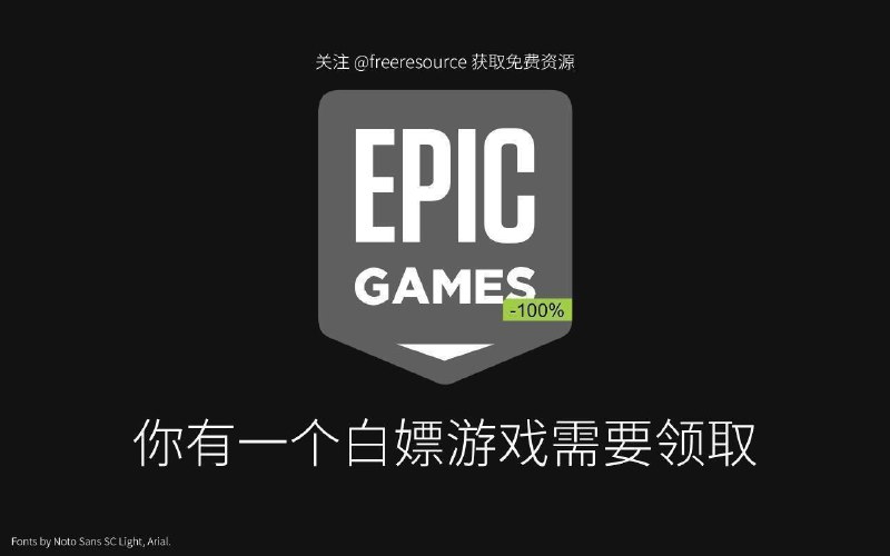 领取时间：2月28日至3月6日领取地址：