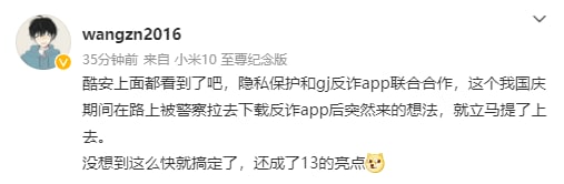 不靠谱的喵(>^ω^<)