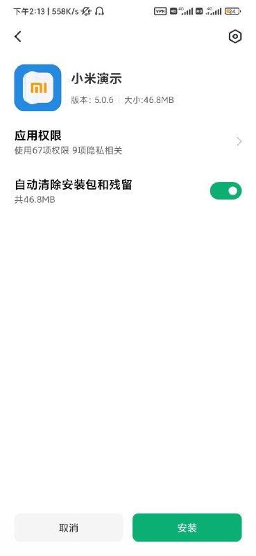 去年今日此门中（一句多义）